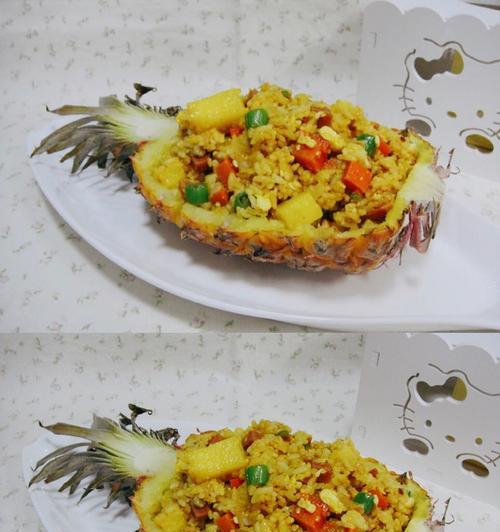 杂锦菠萝炒饭，让你品尝多样美味！（十五分钟，打造美味杂锦菠萝炒饭！）