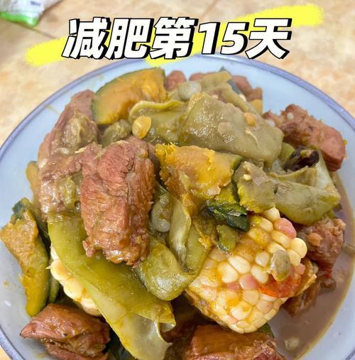 健康美食（以南瓜为主角，玉米和豆角的美味搭配）