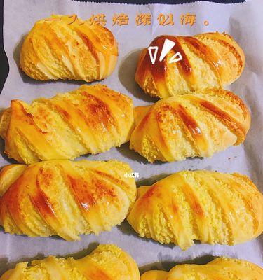 南瓜芝麻椰蓉馅面包的制作方法（营养丰富的秋季特色面包）