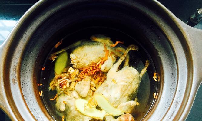 药材鸽子汤的制作方法（健康养生，药食同源）