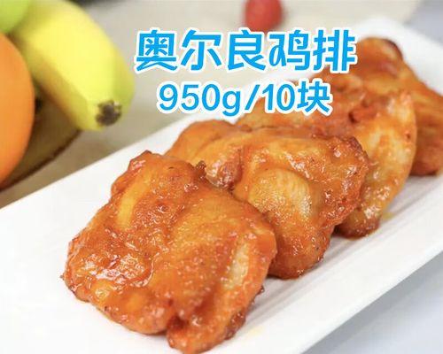 独特美味，尝鲜不错过！以蟹味炒饭为主角的家常菜（随手可得，简单易做！享受大口吃下的鲜美滋味）