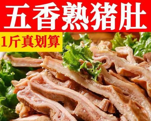 手工制作小猪肉包，做法详解（鲜嫩多汁，好吃不贵的小猪肉包）