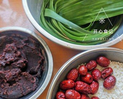 小枣粽子的制作方法（传统美食制作，家庭DIY体验）