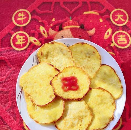 宝宝辅食——香蕉鸡蛋饼的制作方法（营养丰富易消化的宝宝辅食，让宝宝健康成长）