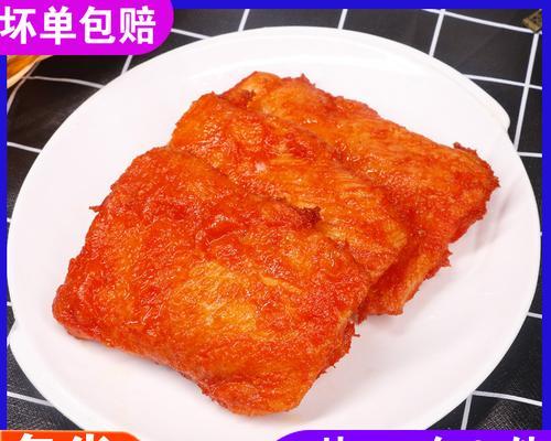 如何以香煎新鲜池仔鱼为家人烹饪一顿美味佳肴（从选购到烹饪，一步步教您做出口感的池仔鱼）