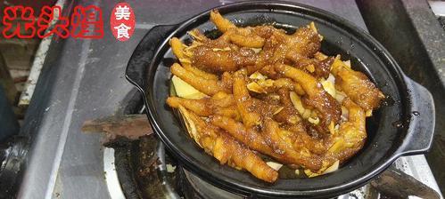 美味鲜虾羊肉砂锅，让你垂涎欲滴（香气四溢的口感）