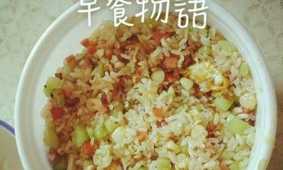 美味家常鲜人参冬菇玉米炒饭（用新鲜食材打造健康美食）