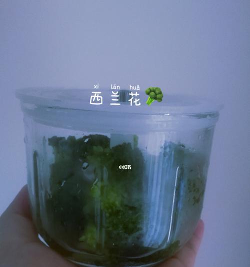 健康宝宝，从营养开始——以西兰花紫薯泥辅食的做法（简单易学）