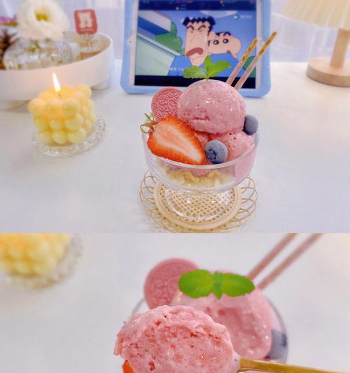 自制奥利奥酸奶雪糕教程（健康美味）