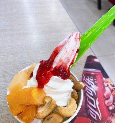 自制美味酸奶坚果雪榚（简单易做的健康早餐）