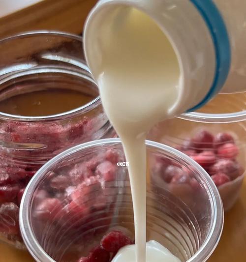 桑椹酸奶冰沙的制作方法（健康美味）