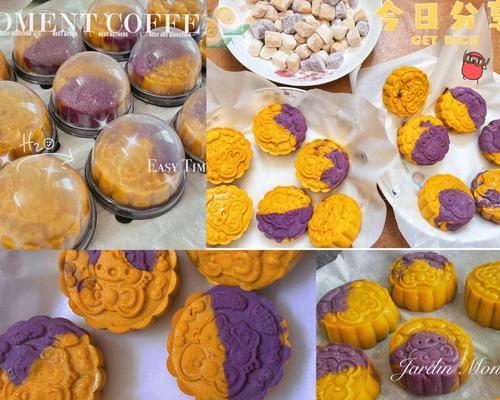 水晶紫薯月饼制作详解（做出口感柔软、外观精美的水晶紫薯月饼）
