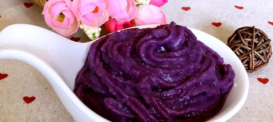 水晶紫薯卷的制作方法（轻松做出美味可口的水晶紫薯卷）