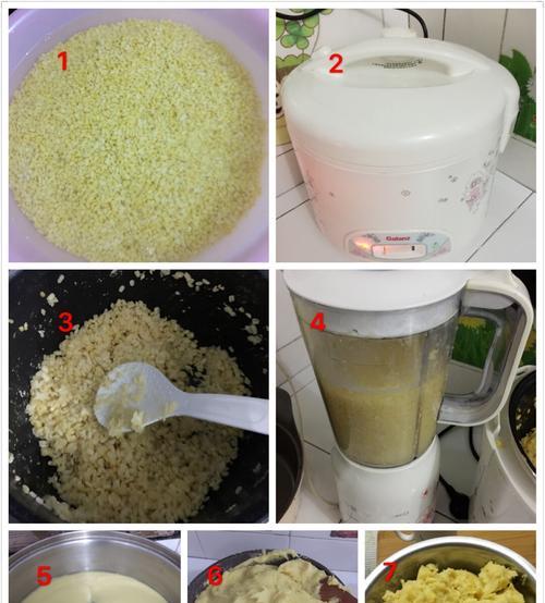 手工制作水晶绿豆粽（传统美食）