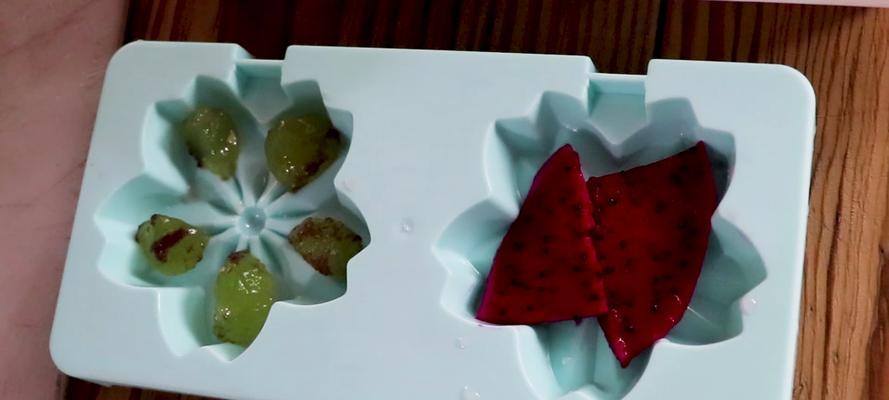 自制水果味小冰棍（清凉夏日）