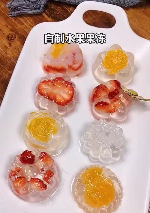 手工水果果冻的做法（自制清新口感）