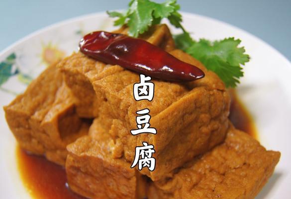 用肉炒香素鸡，做出口感极佳的素食佳肴（以素代肉）