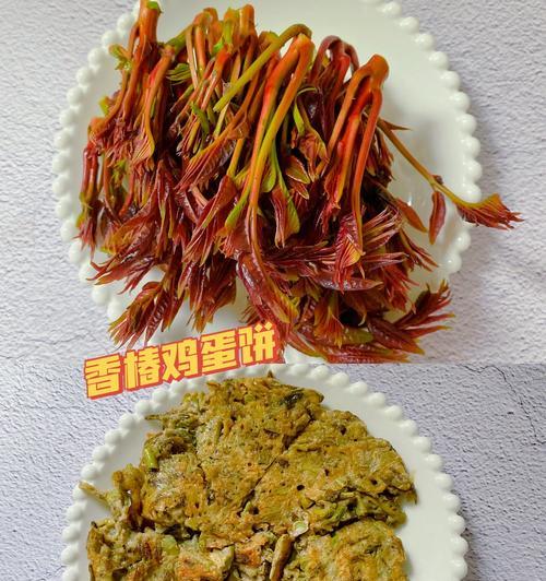 学会做美味的香椿鸡蛋饼（采摘时令香椿）