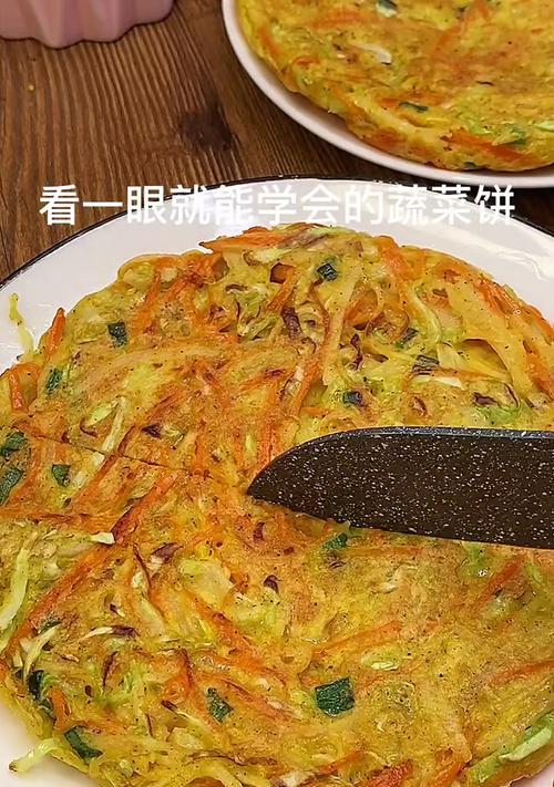 营养美味的菠菜土豆鸡蛋饼的制作方法（健康食谱）