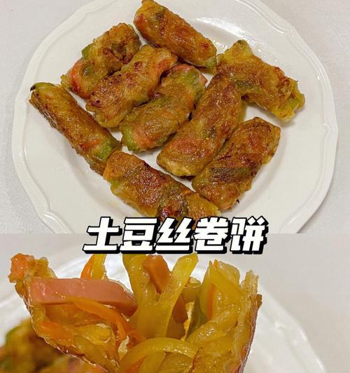 原味鸡蛋糕卷小四卷的制作方法（用原味鸡蛋糕打造绵密甜蜜小四卷）