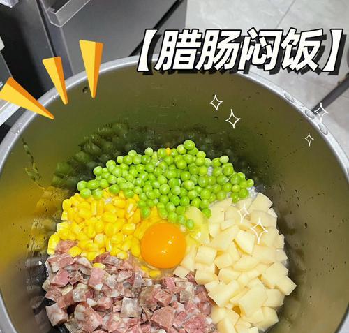 美食探秘（体验不一样的味蕾盛宴）