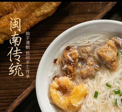 拿手好菜——西红柿牛肉线面（传统美食新翻译）