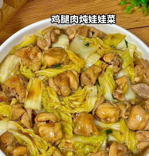 娃娃菜炒牛肉丝，营养又美味（做法简单易学）