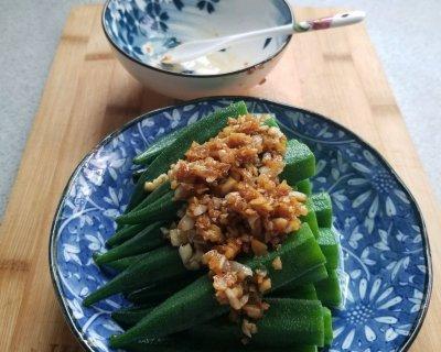 秋日营养佳品——蒜香鸡汤秋葵（一份健康营养）