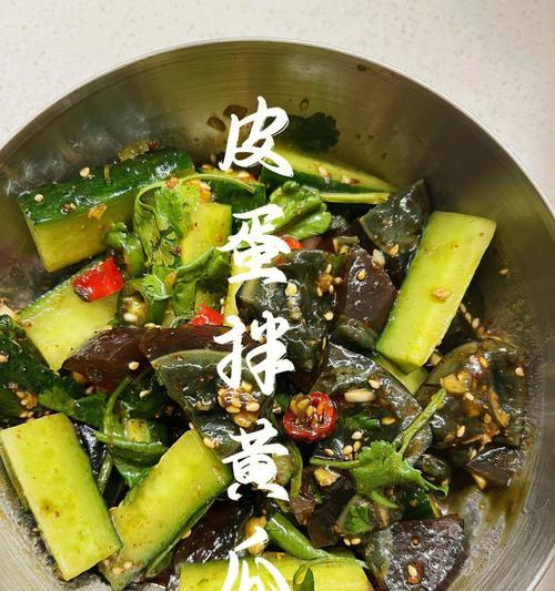 腌蒜香黄瓜的制作方法与技巧（传统口味）