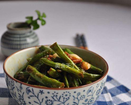 蒜香干煸四季豆（鲜嫩多汁）