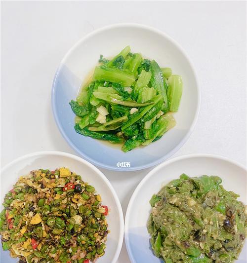 四季豆煎蛋的做法（家常美味）