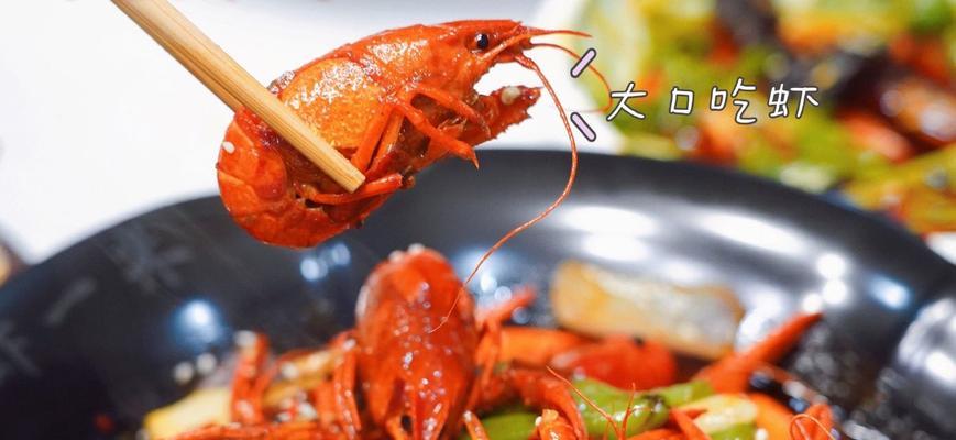 美食探秘——以丝螺虾为主题的制作方法（以丝螺虾为原料）