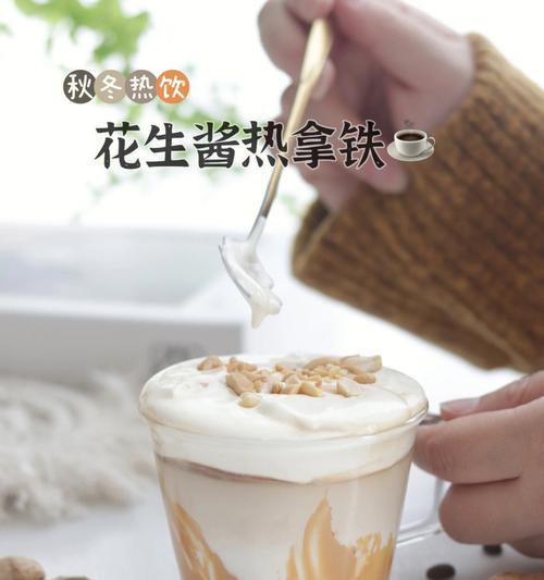 如何制作丝滑奶茶（教你选购优质茶叶）