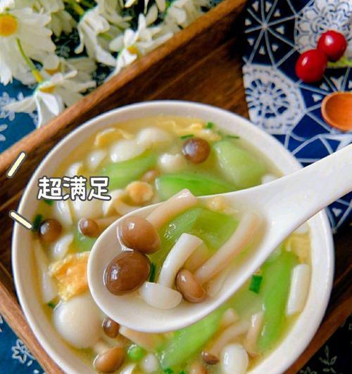 美味丝瓜菌菇鸡蛋汤（用丝瓜）