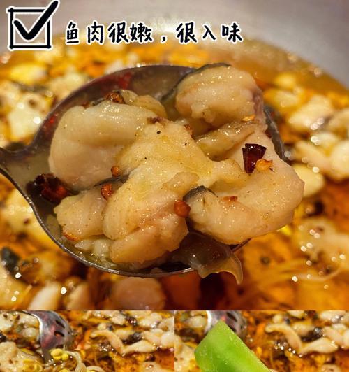 用水煮杂锦，做一道简单营养的家常美食（简单易学）