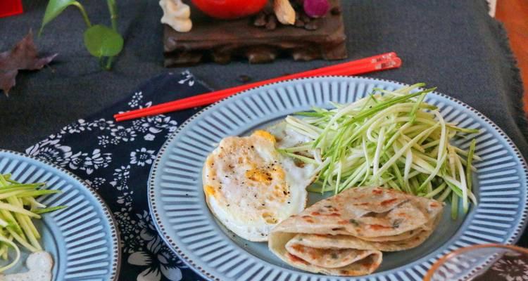 时蔬鲜肉包的制作方法（用新鲜食材打造健康美味/传承中华美食文化）