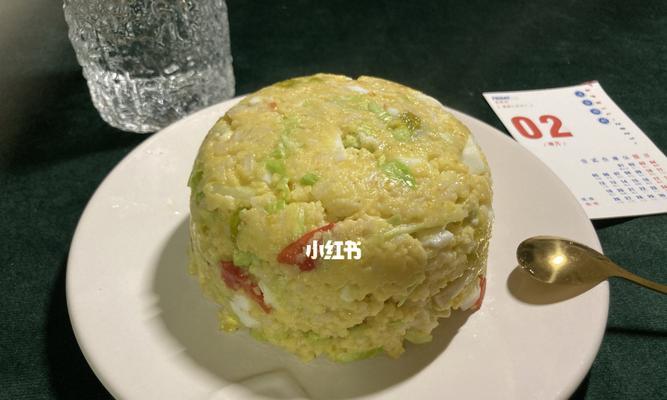 圣女果南瓜蒸饭甜品的制作方法（营养美味的佳品）