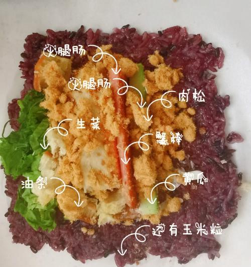 让你爱上早起，享受美食生活（让你爱上早起）