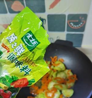 清爽小菜大（以蔬菜为主的健康美食）