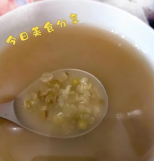 清凉绿豆汤，夏日必备解暑良品（15道绿豆汤做法）