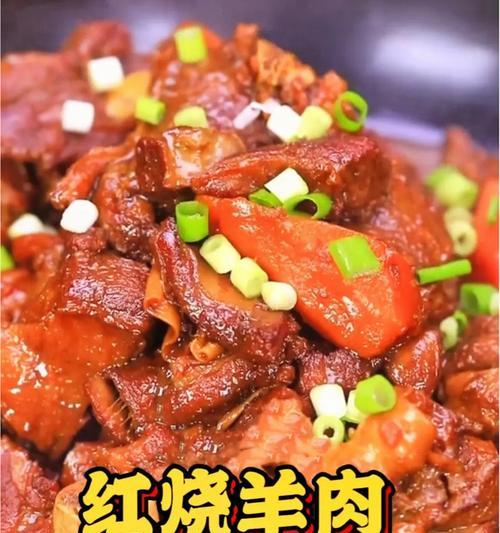 家常美食（传承口味）