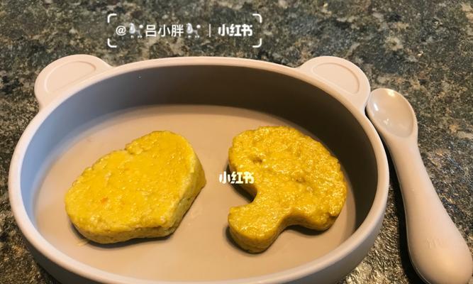 贝贝南瓜米糊减脂主食怎么做？有哪些健康减肥效果？