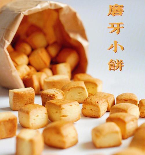 宝宝磨牙棒饼干怎么做？制作过程中需要注意哪些问题？