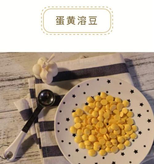 宝宝零食系列少女樱花手棒溶豆怎么做？制作过程中需要注意什么？