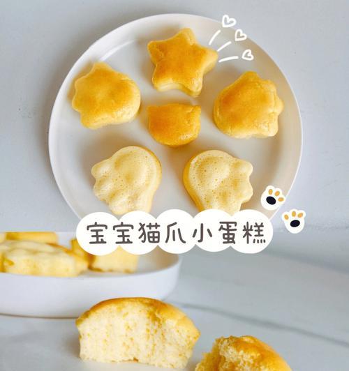 宝宝零食的做法？自制健康零食有哪些步骤？