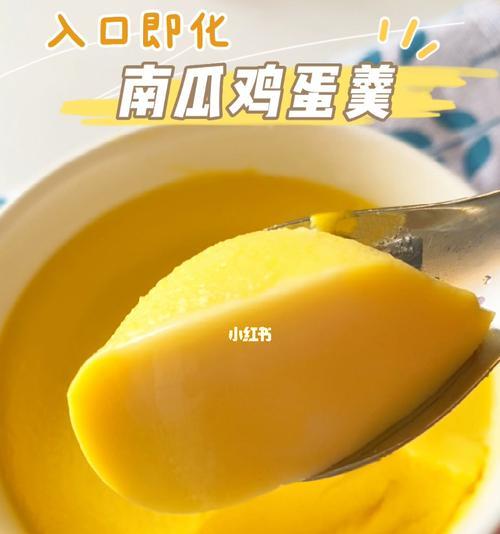 宝宝鸡蛋羹怎么做？有哪些简单易学的步骤？