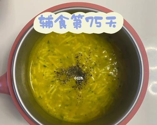 宝宝辅食系列牡蛎粉怎么做？有哪些常见问题及解决方法？