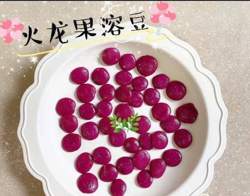 宝宝辅食系列火龙果溶豆怎么做？制作过程中常见问题有哪些？