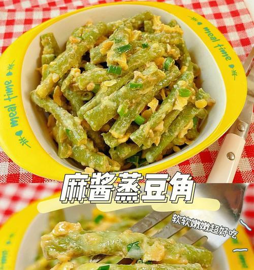 宝宝辅食麻酱笨鸡蛋怎么做？步骤和常见问题解答？