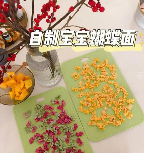 宝宝辅食菠菜面紫薯面怎么做？营养又美味的宝宝辅食食谱是什么？